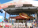 Decoration of stage 
