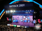 Оформление сцены XVIII Международного Фестиваля Искусств в Витебске 