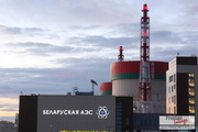 Рекламная конструкция с динамической подсветкой «Беларуская АЭС», Гродненская область, Беларусь, 2018.