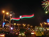 Elements of holiday illumination in Minsk, Belarus, 2009.
